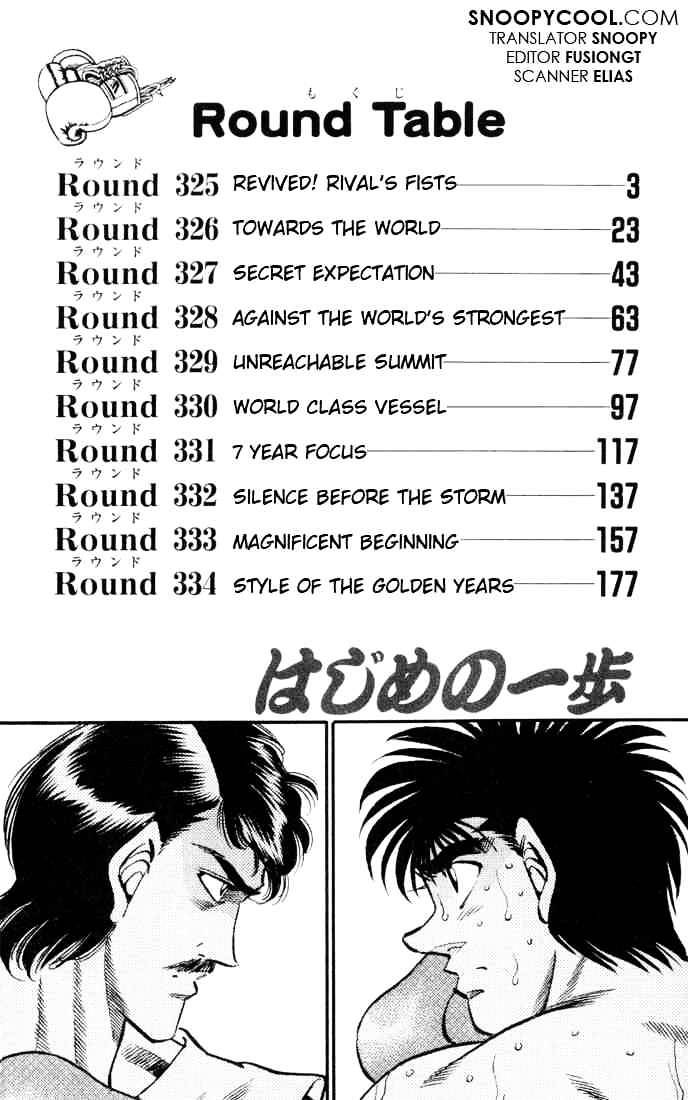 Hajime no Ippo: Fighting Spirit, Chapter 325 image 02